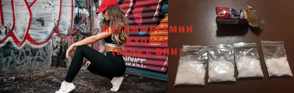 кокаин колумбия Балабаново