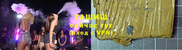 винт Сосновоборск