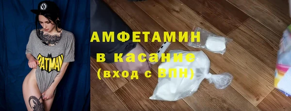 mix Баксан