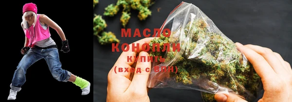 кокаин колумбия Балабаново