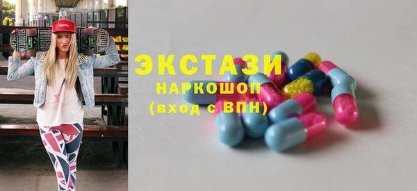 кокаин колумбия Балабаново