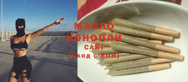 не бодяженный Корсаков