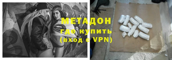 кокаин колумбия Балабаново