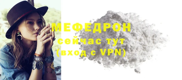 mix Баксан