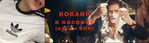 mix Баксан