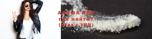 mdpv Сосновка