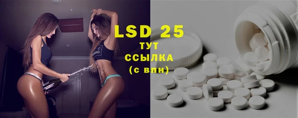 mdpv Сосновка
