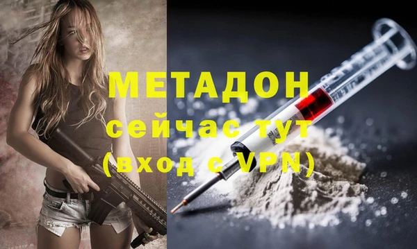 винт Сосновоборск