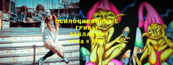 mix Баксан