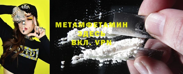 mdpv Сосновка