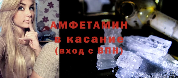 кокаин колумбия Балабаново